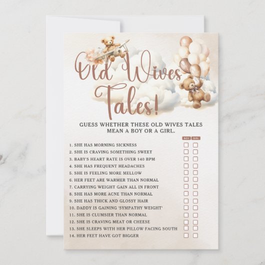 おばさん物語赤ちゃんシャワーのゲームかわいいクマ 招待状 (正面)