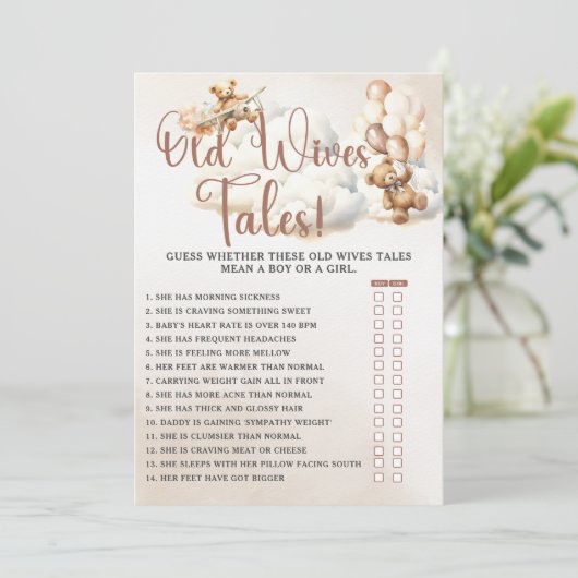 おばさん物語赤ちゃんシャワーのゲームかわいいクマ 招待状 (スタンド正面)