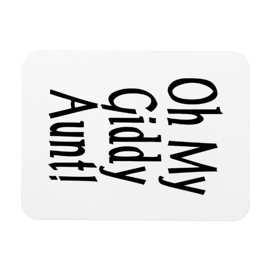 おばさん！ マグネット (横)