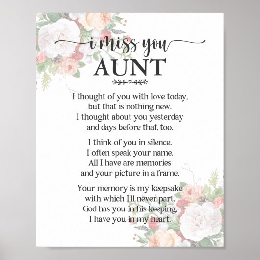 おば恋しく思さん詩のポスター ポスター (正面)