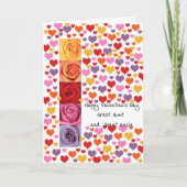 おば素晴らしさん&おば素晴らしさん色のバレンタインデー シーズンカード (正面)