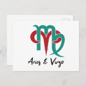 おひつじ座とおとめ座のカップル占い ポストカード (正面/裏面)