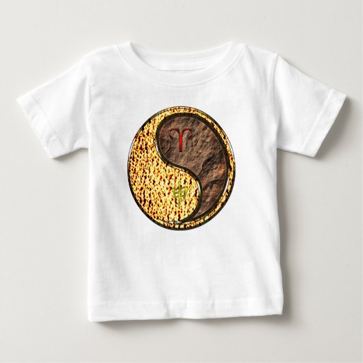 おひつじ座と戊申 ベビーTシャツ (正面)