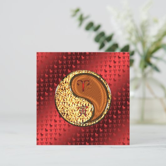 おひつじ座 & 木の寅 カード (スタンド正面)