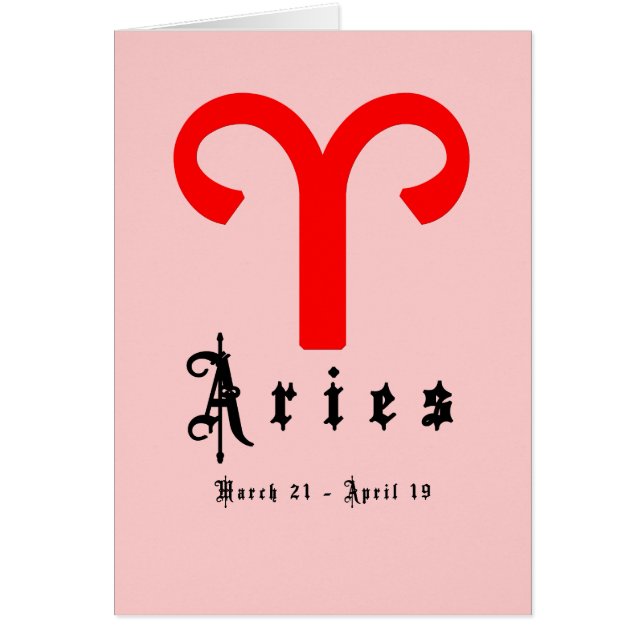 おひつじ座、3月21日～4月19日 (正面)