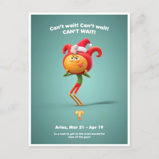 おひつじ用クリスマスポストカード ポストカード (正面)