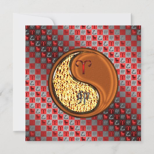 おひつじ&ウッドラビット。 カード (正面)