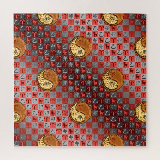 おひつじ&ウッドラビット。 ジグソーパズル (縦)