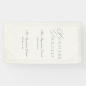 おふたりのための特別なドリンクメニュー 横断幕 (横)