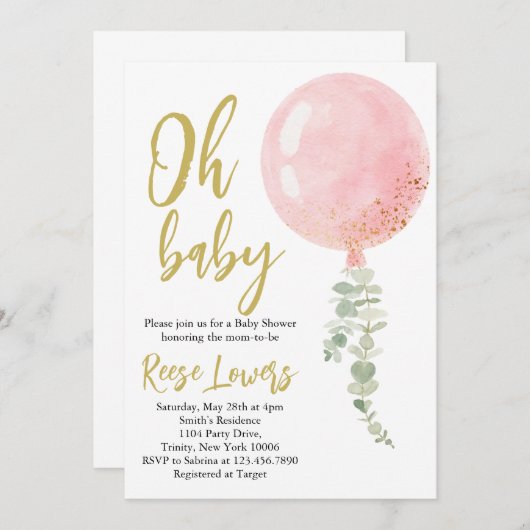 おべいびーおべいびーシャワーの招待状 招待状 (正面/裏面)