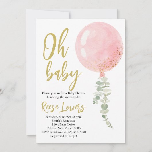 おべいびーおべいびーシャワー招待状 招待状 (正面)