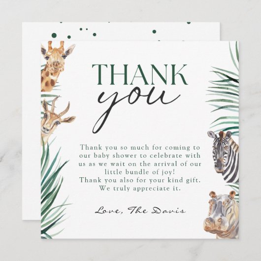 おぼっちゃまサファリ動物ベビーシャワー感謝カード (正面/裏面)