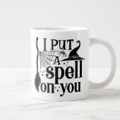 「おまえに呪文をかけたぞ」 ジャンボコーヒーマグカップ (右)