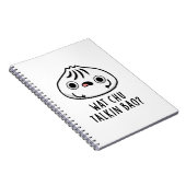 おまえは何を話してるんだ 面白い中華まんのダジャレ ノートブック (右側)