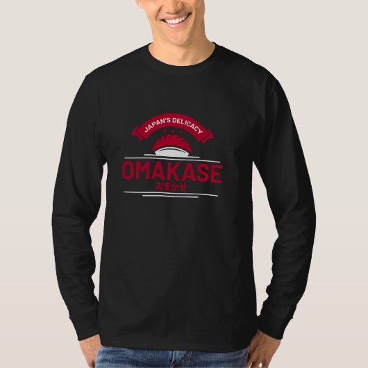 おまかせ日本の食品日本の食 Tシャツ (正面)