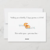 おみくじ入りクッキーのクリスマスツリーカード シーズンカード (裏面)