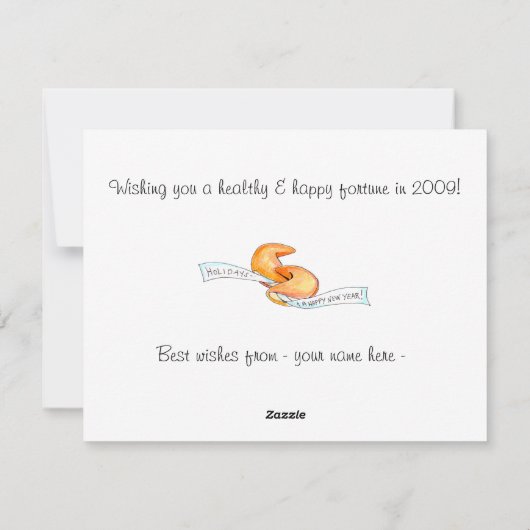 おみくじ入りクッキーのクリスマスツリーカード シーズンカード (裏面)