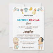 おむつおもしろいBash招待状 招待状 (正面)