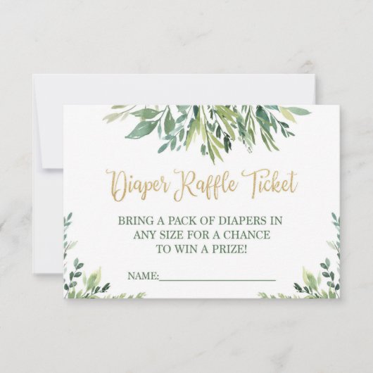 おむつくじチケット グリーン - シンプルな緑の葉 招待状 (正面)