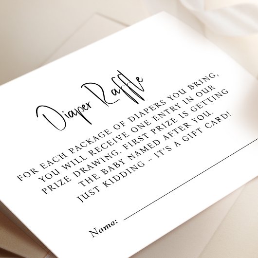 おむつくじチケット ベビーシャワー ゲーム ミニマリスト エンクロージャーカード
