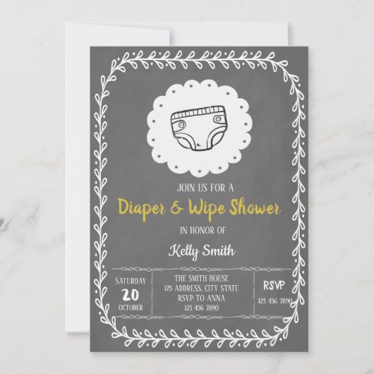 おむつとおしりふきのシャワー招待状 招待状 (正面)