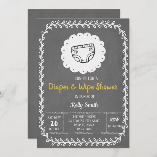 おむつとおしりふきのシャワー招待状 招待状 (正面/裏面)