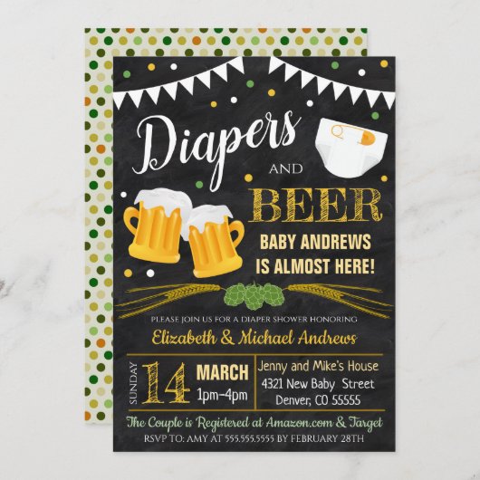 おむつとビールカップルのシャワー 招待状 (正面/裏面)