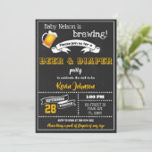 おむつのパーティの招待状、ベビーシャワーの招待 招待状 (スタンド正面)