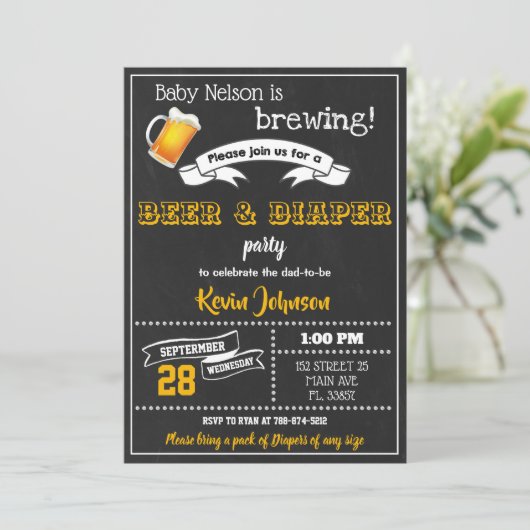 おむつのパーティの招待状、ベビーシャワーの招待 招待状 (スタンド正面)