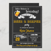 おむつのパーティの招待状、ベビーシャワーの招待 招待状 (正面/裏面)