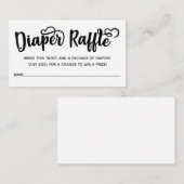 おむつのラッフルのチケット エンクロージャーカード (正面/裏面)