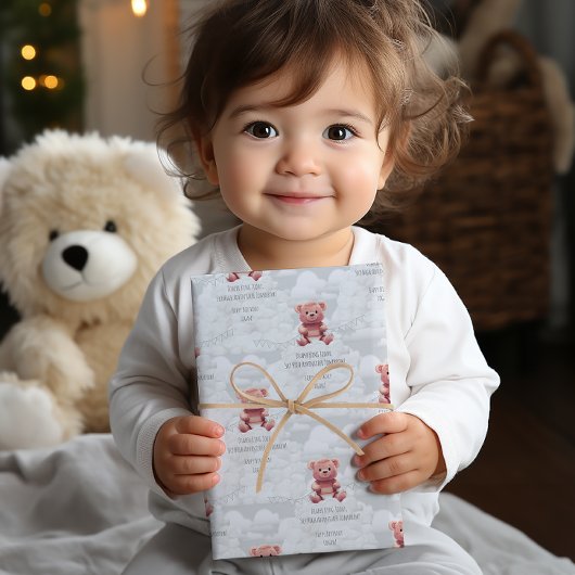 おむつキングテディベアカスタムハッピーバースデー名 ラッピングペーパーシート