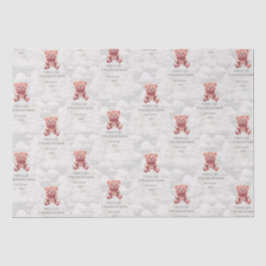 おむつキングテディベアカスタムハッピーバースデー名 薄葉紙