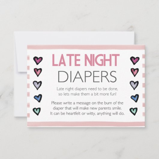 おむつゲーム (正面)