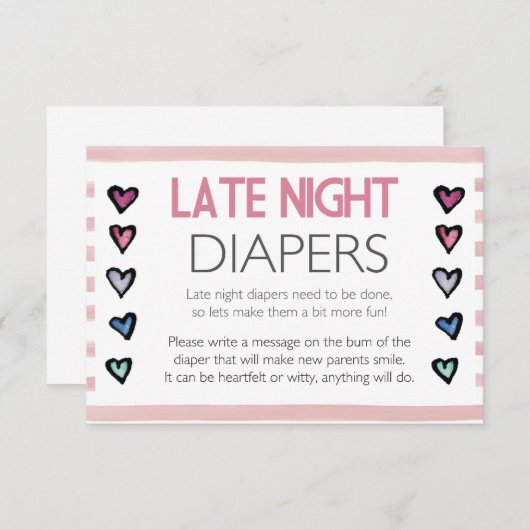 おむつゲーム (正面/裏面)