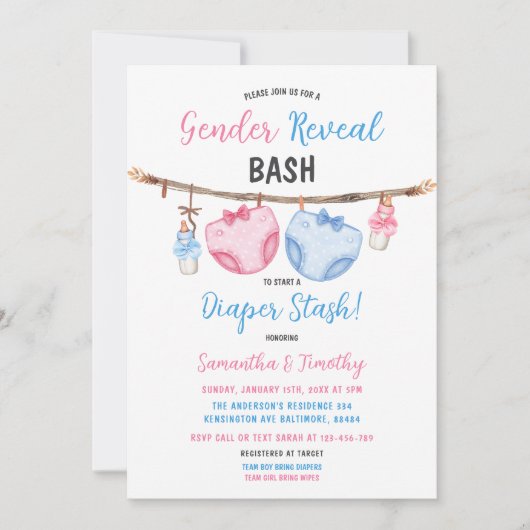 おむつスタッシュクロースレイン彼または彼女のジェンダーリビール 招待状 (正面)