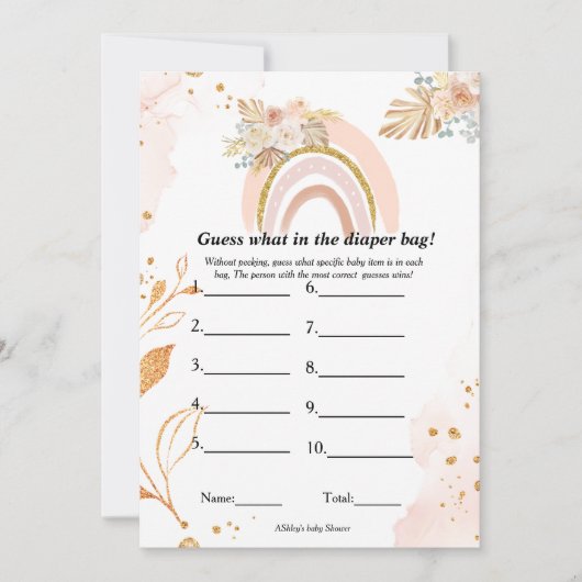 おむつバッグの赤ちゃんシャワーゲームカードで何を推測 案内状 (正面)