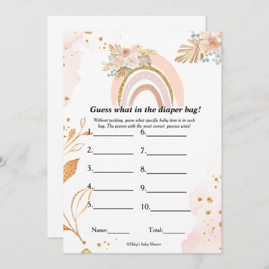 おむつバッグの赤ちゃんシャワーゲームカードで何を推測 案内状 (正面/裏面)