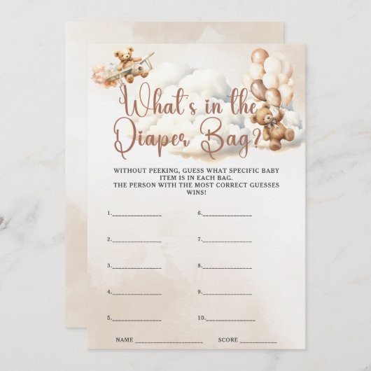 おむつバッグの赤ちゃんシャワーゲームベア 招待状 (正面/裏面)