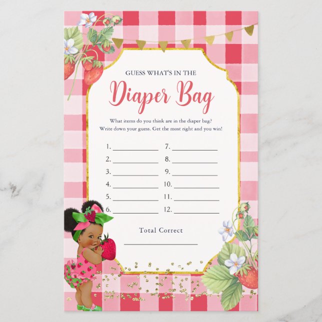 おむつバッグ (正面)