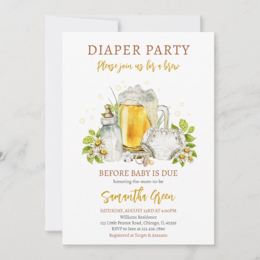 おむつパーティービールベビー前に赤ちゃんシャワー 招待状 (正面)