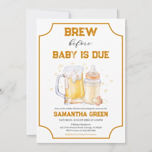 おむつパーティー醸造ベビーがデューベビーシャワー 招待状 (正面)