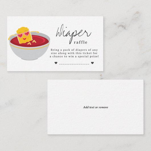 おむつフリルが可愛いリトルナゲットちゃんのベビーシャワー エンクロージャーカード (正面/裏面)