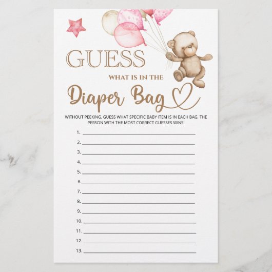 おむつベビーシャワーのバッグに何があるか推測する (正面)