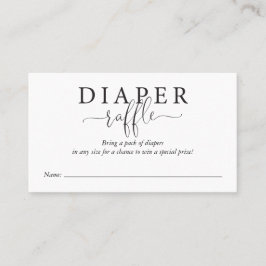 おむつモダンラッフルインサート 名刺
