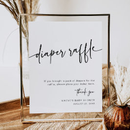 おむつモダンラッフルサインニュートラルミニマルシンプル ポスター