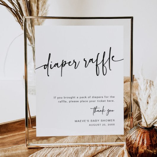 おむつモダンラッフルサインニュートラルミニマルシンプル ポスター