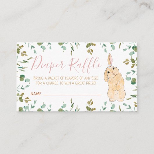 おむつラッフルかわいい小さなバニー赤ちゃんシャワー エンクロージャーカード (正面)