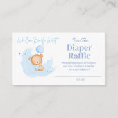 おむつラッフルエンクロージャカードを待つ エンクロージャーカード (正面)