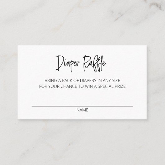 おむつラッフルエンクロージャカード 名刺 (正面)
